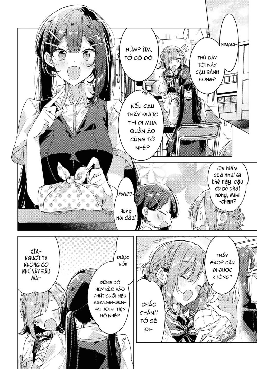 Sasayaku You Ni Koi O Utau Chapter 24 - Trang 2