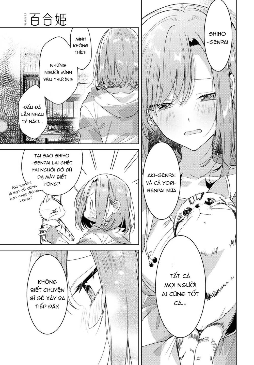 Sasayaku You Ni Koi O Utau Chapter 23 - Trang 2