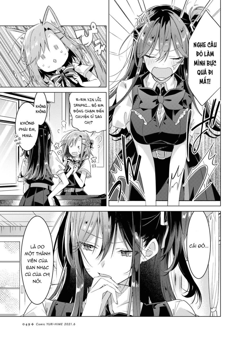 Sasayaku You Ni Koi O Utau Chapter 23 - Trang 2