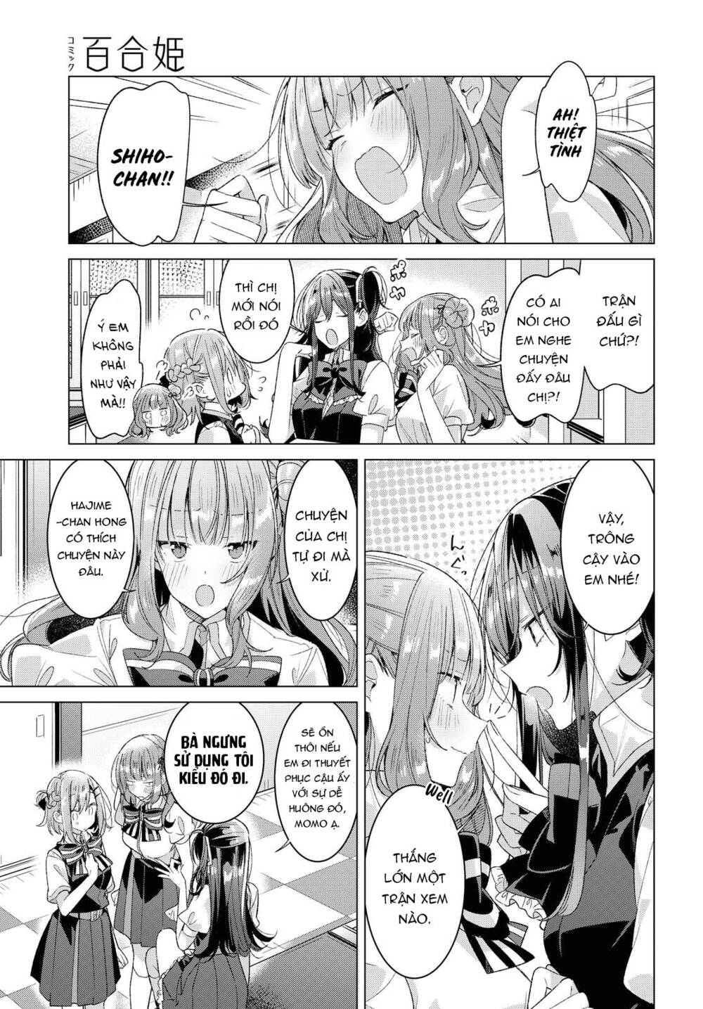 Sasayaku You Ni Koi O Utau Chapter 23 - Trang 2