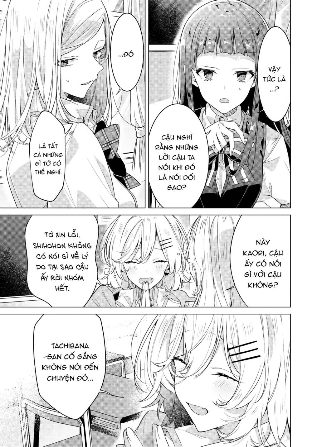 Sasayaku You Ni Koi O Utau Chapter 22 - Trang 2