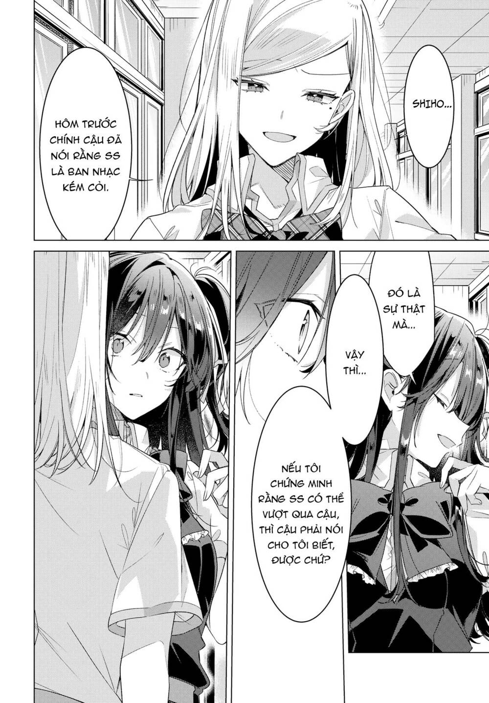 Sasayaku You Ni Koi O Utau Chapter 22 - Trang 2