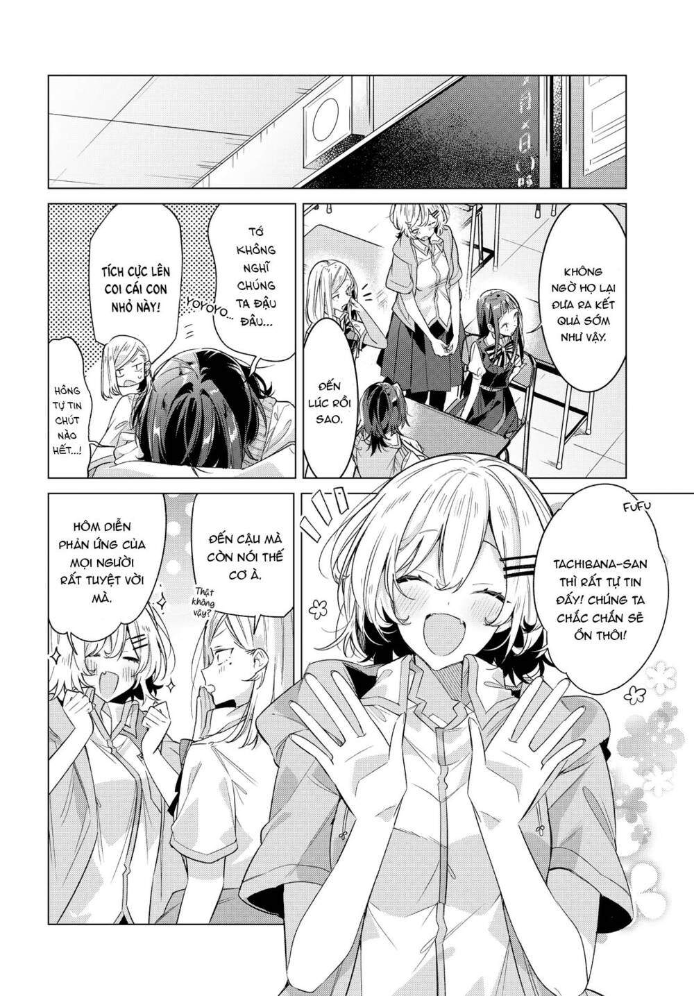 Sasayaku You Ni Koi O Utau Chapter 22 - Trang 2