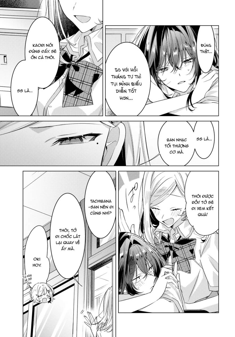 Sasayaku You Ni Koi O Utau Chapter 22 - Trang 2