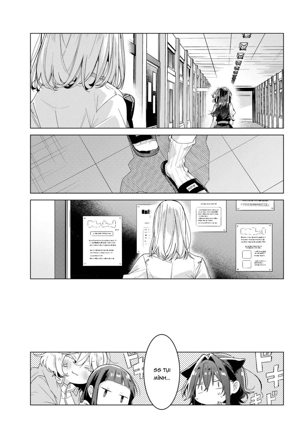 Sasayaku You Ni Koi O Utau Chapter 22 - Trang 2