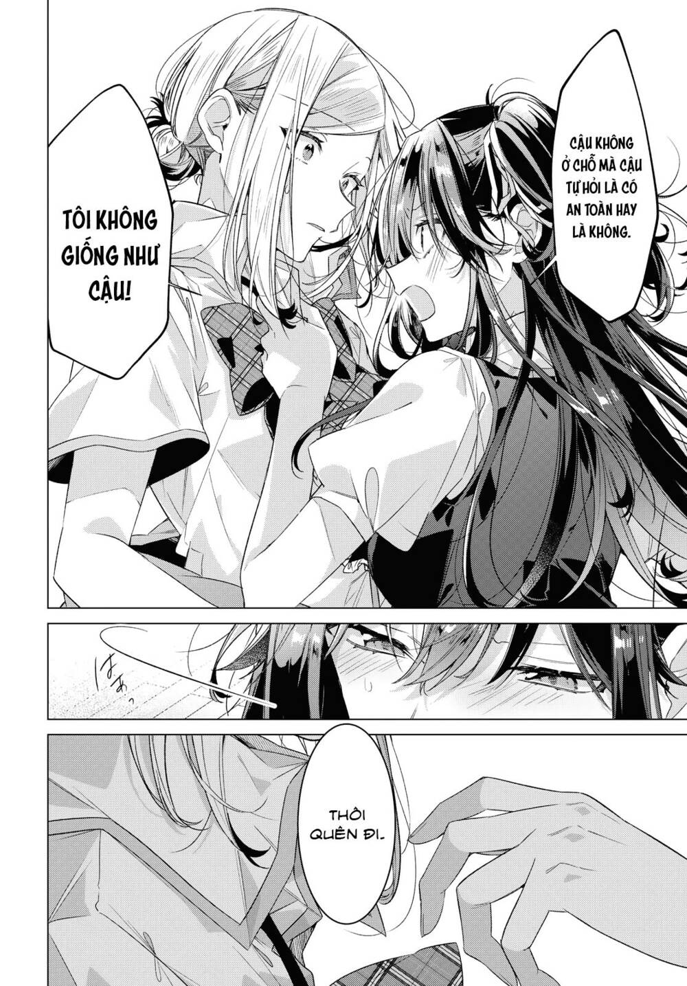 Sasayaku You Ni Koi O Utau Chapter 21 - Trang 2