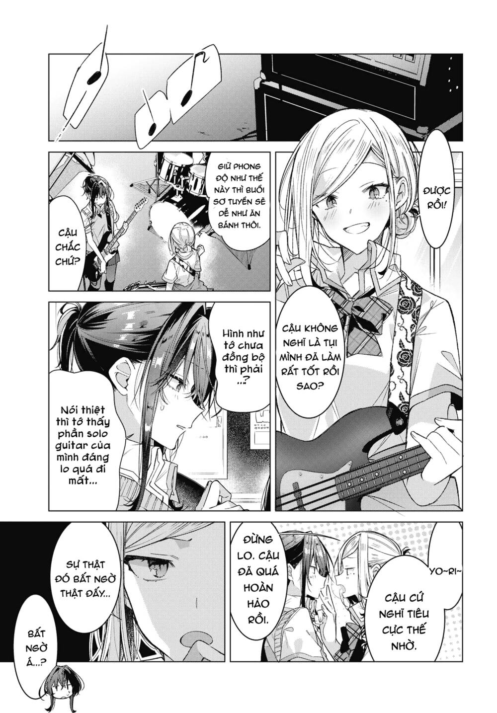 Sasayaku You Ni Koi O Utau Chapter 20 - Trang 2