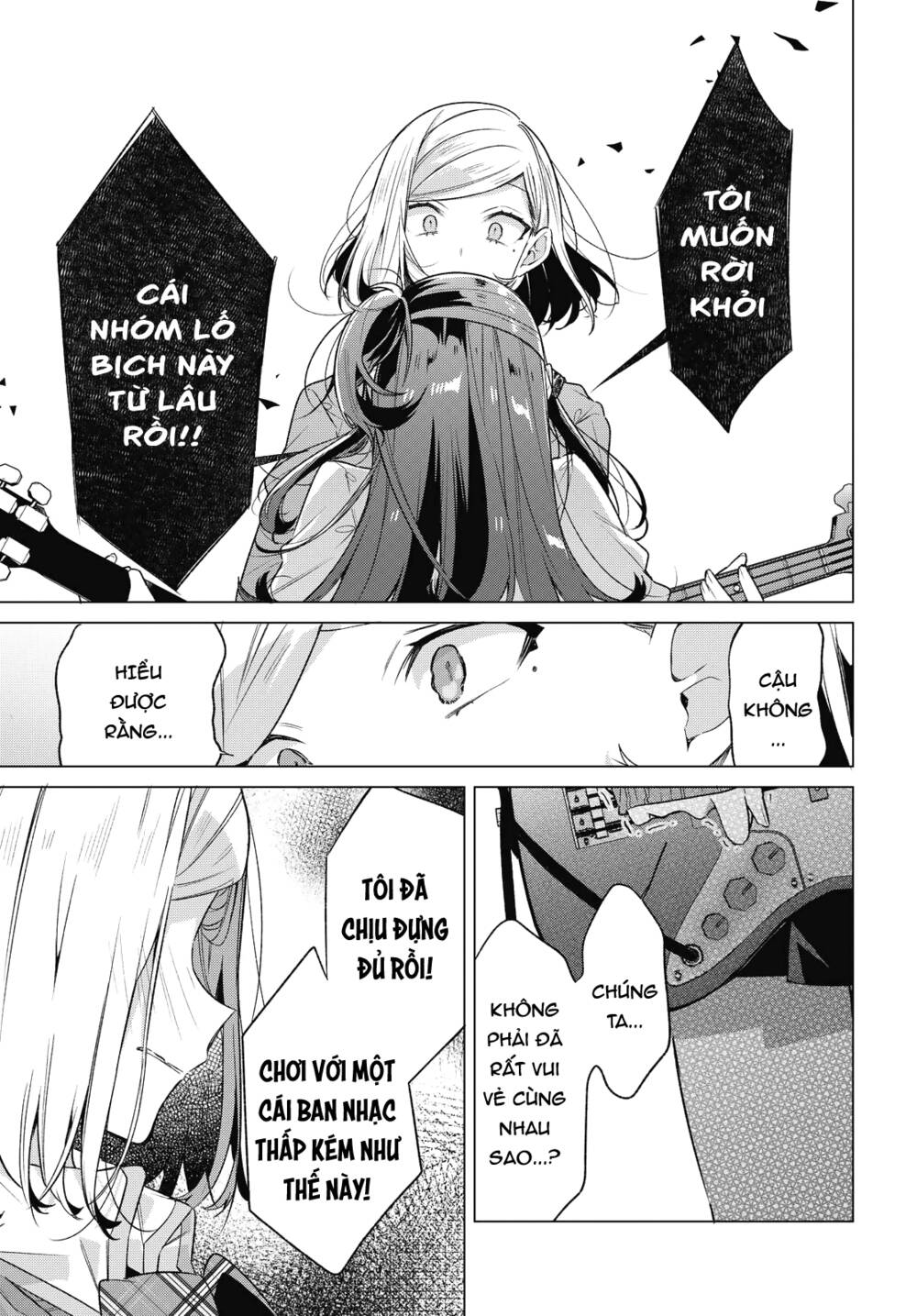 Sasayaku You Ni Koi O Utau Chapter 20 - Trang 2