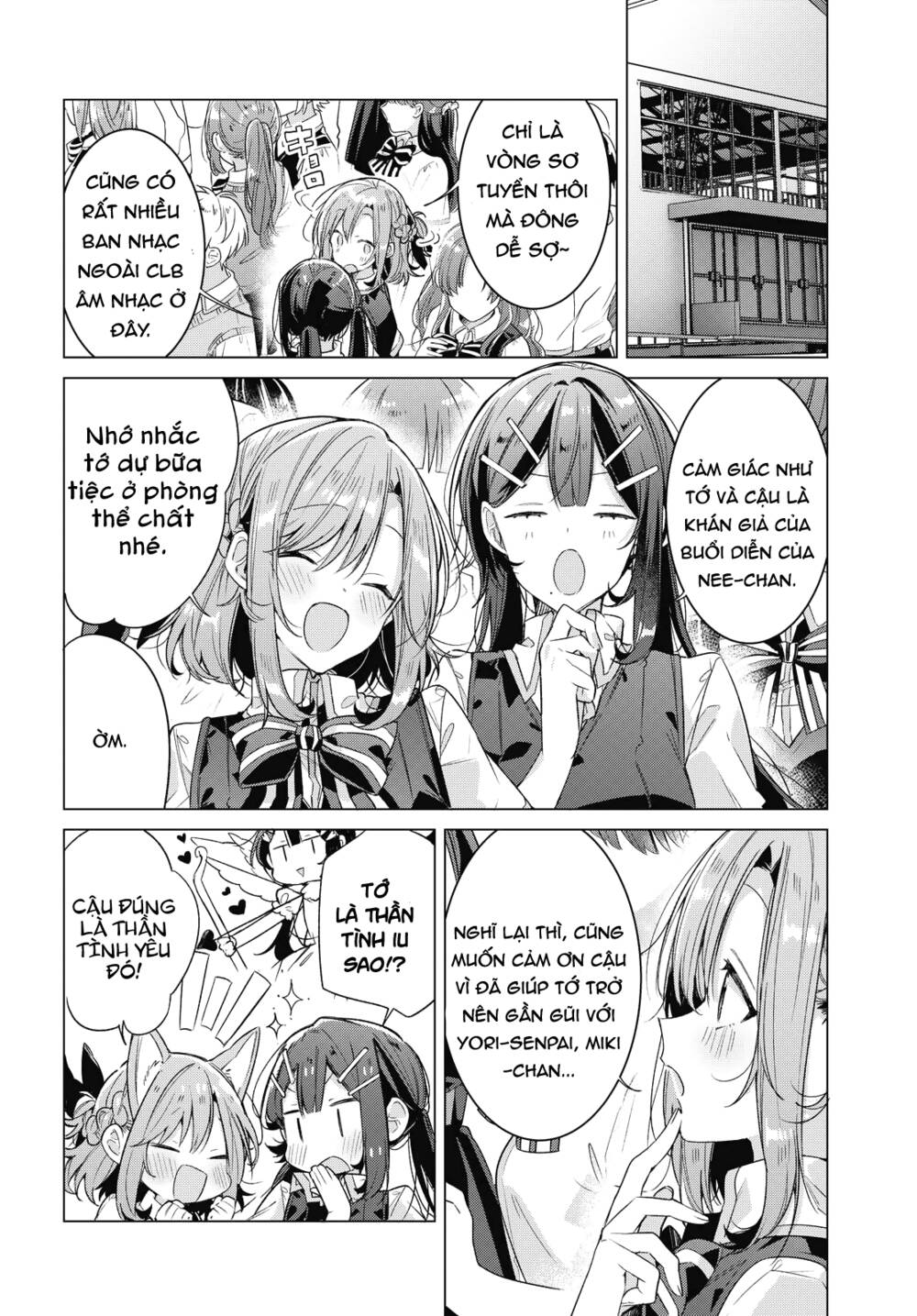 Sasayaku You Ni Koi O Utau Chapter 20 - Trang 2