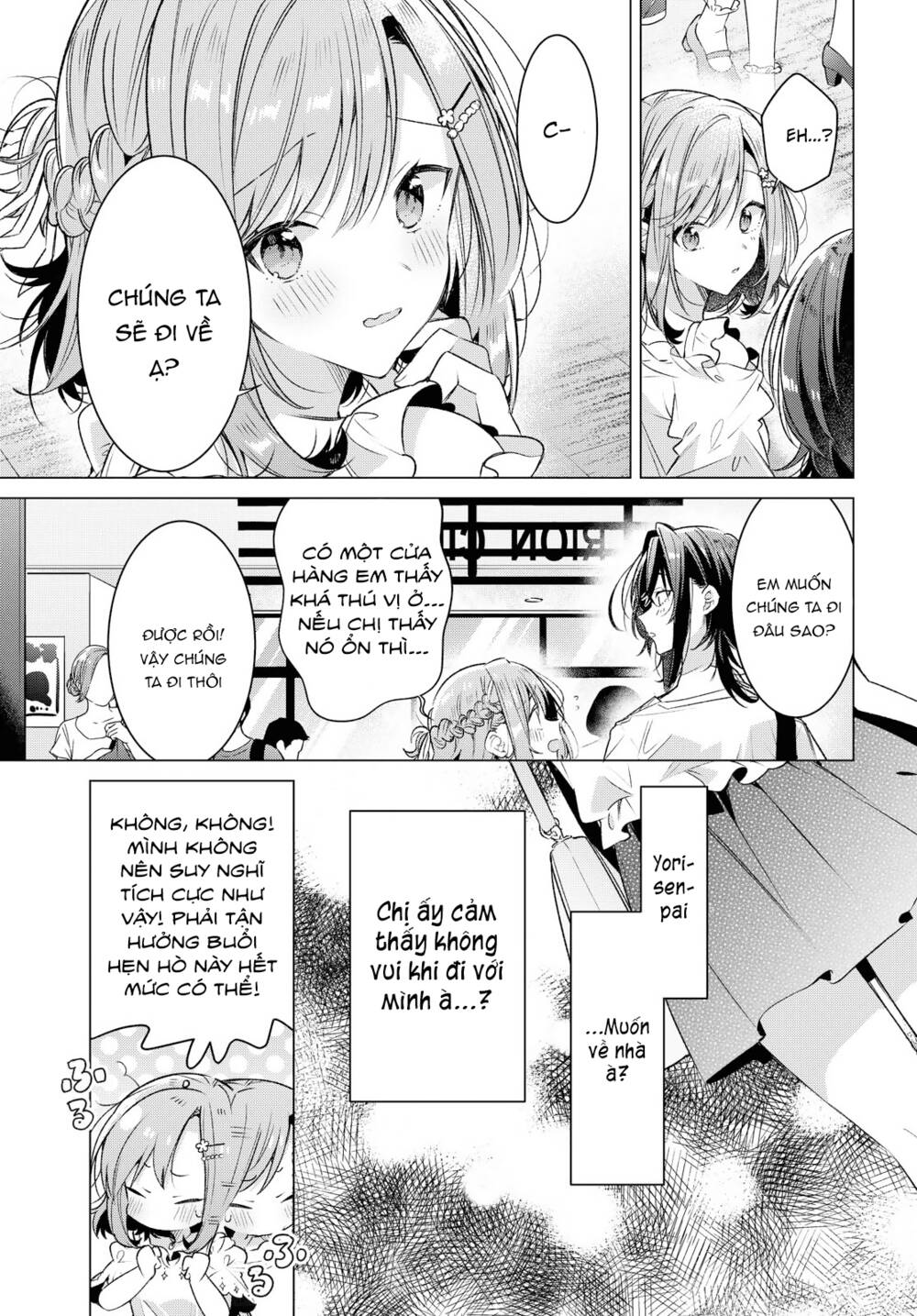 Sasayaku You Ni Koi O Utau Chapter 19 - Trang 2