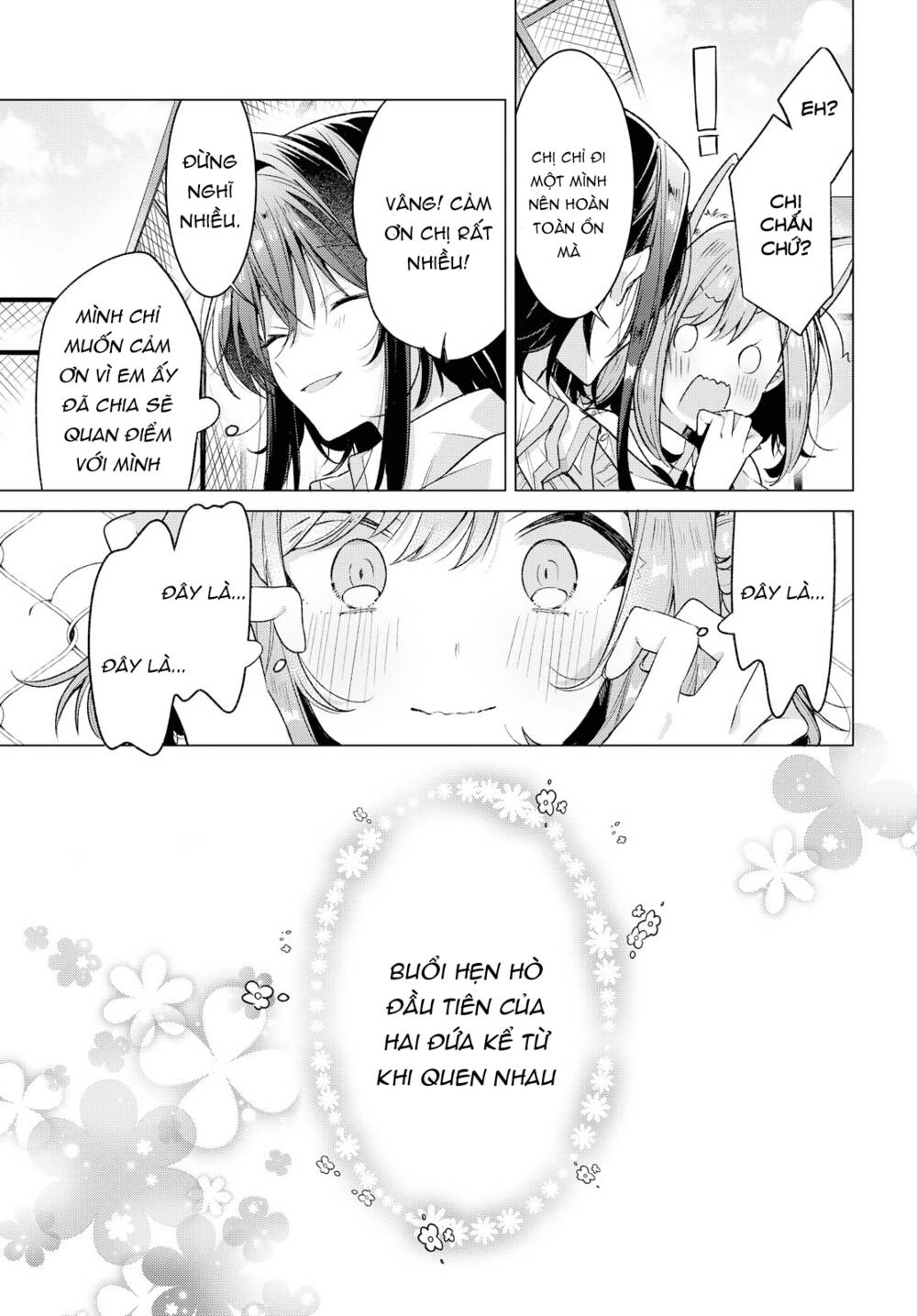 Sasayaku You Ni Koi O Utau Chapter 19 - Trang 2