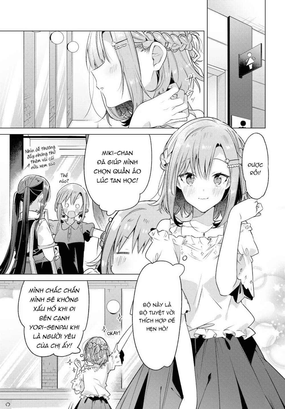 Sasayaku You Ni Koi O Utau Chapter 19 - Trang 2