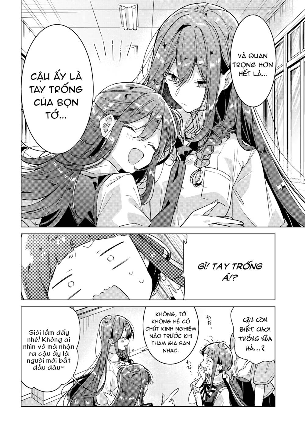 Sasayaku You Ni Koi O Utau Chapter 17 - Trang 2