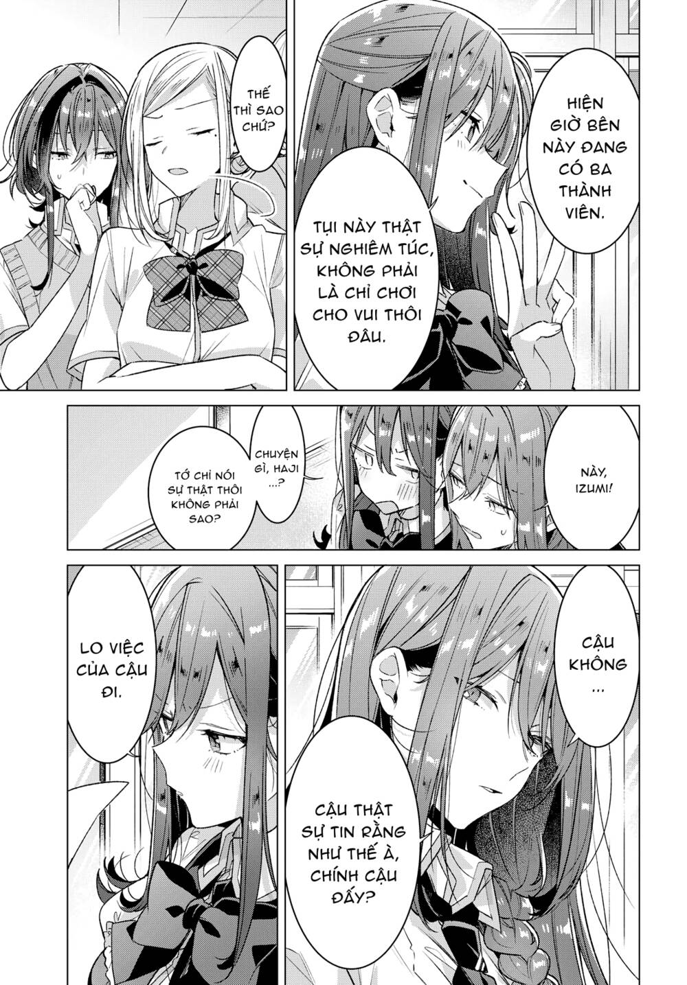 Sasayaku You Ni Koi O Utau Chapter 17 - Trang 2