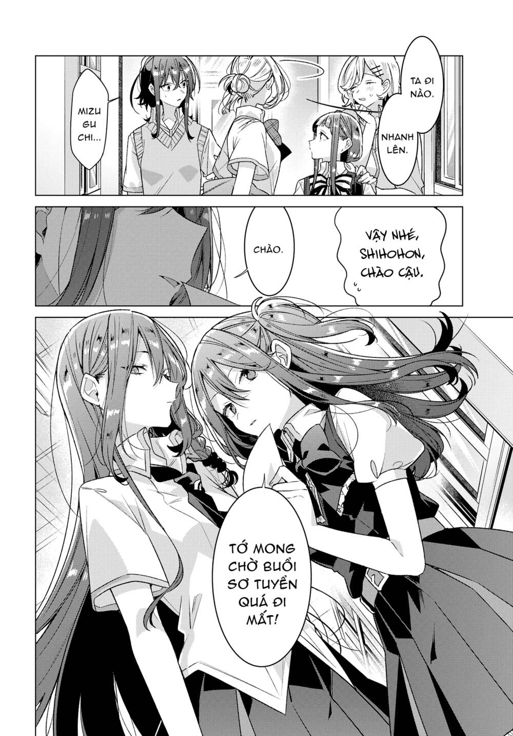 Sasayaku You Ni Koi O Utau Chapter 17 - Trang 2