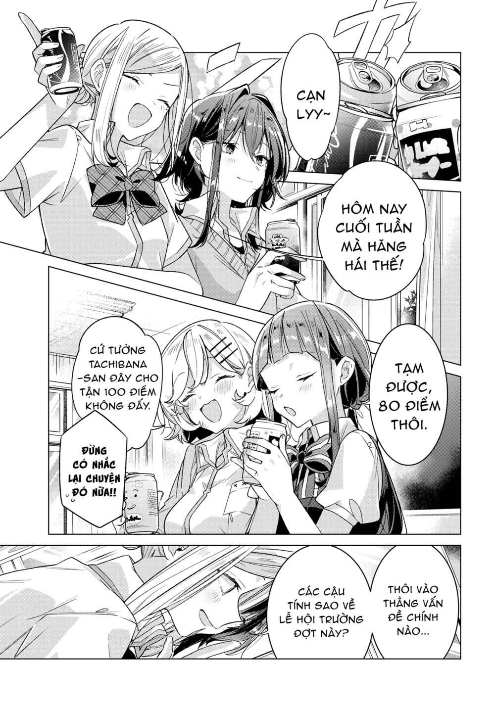 Sasayaku You Ni Koi O Utau Chapter 17 - Trang 2