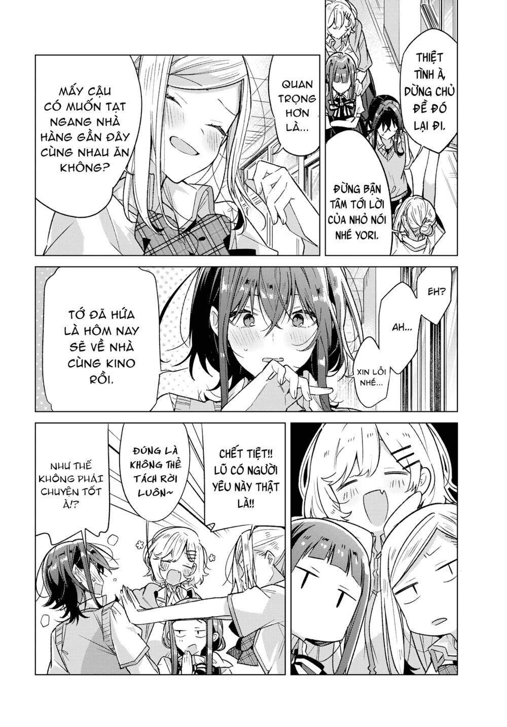 Sasayaku You Ni Koi O Utau Chapter 17 - Trang 2