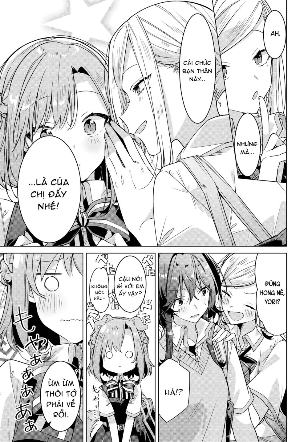 Sasayaku You Ni Koi O Utau Chapter 17 - Trang 2