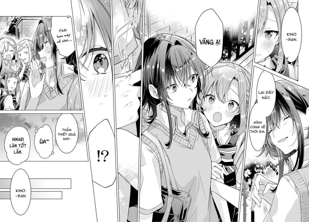 Sasayaku You Ni Koi O Utau Chapter 17 - Trang 2