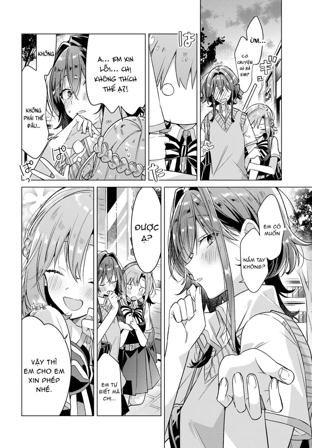 Sasayaku You Ni Koi O Utau Chapter 17 - Trang 2