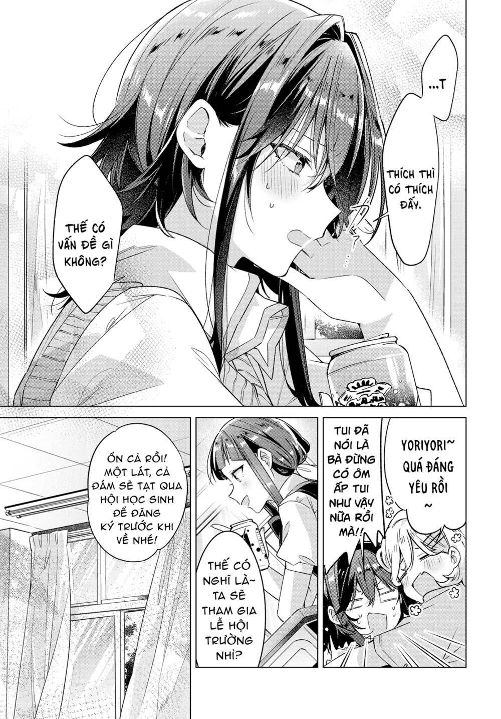 Sasayaku You Ni Koi O Utau Chapter 17 - Trang 2