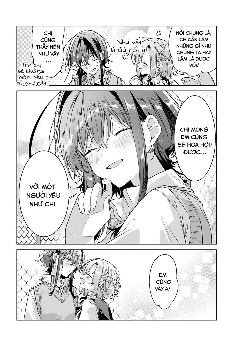 Sasayaku You Ni Koi O Utau Chapter 16 - Trang 2