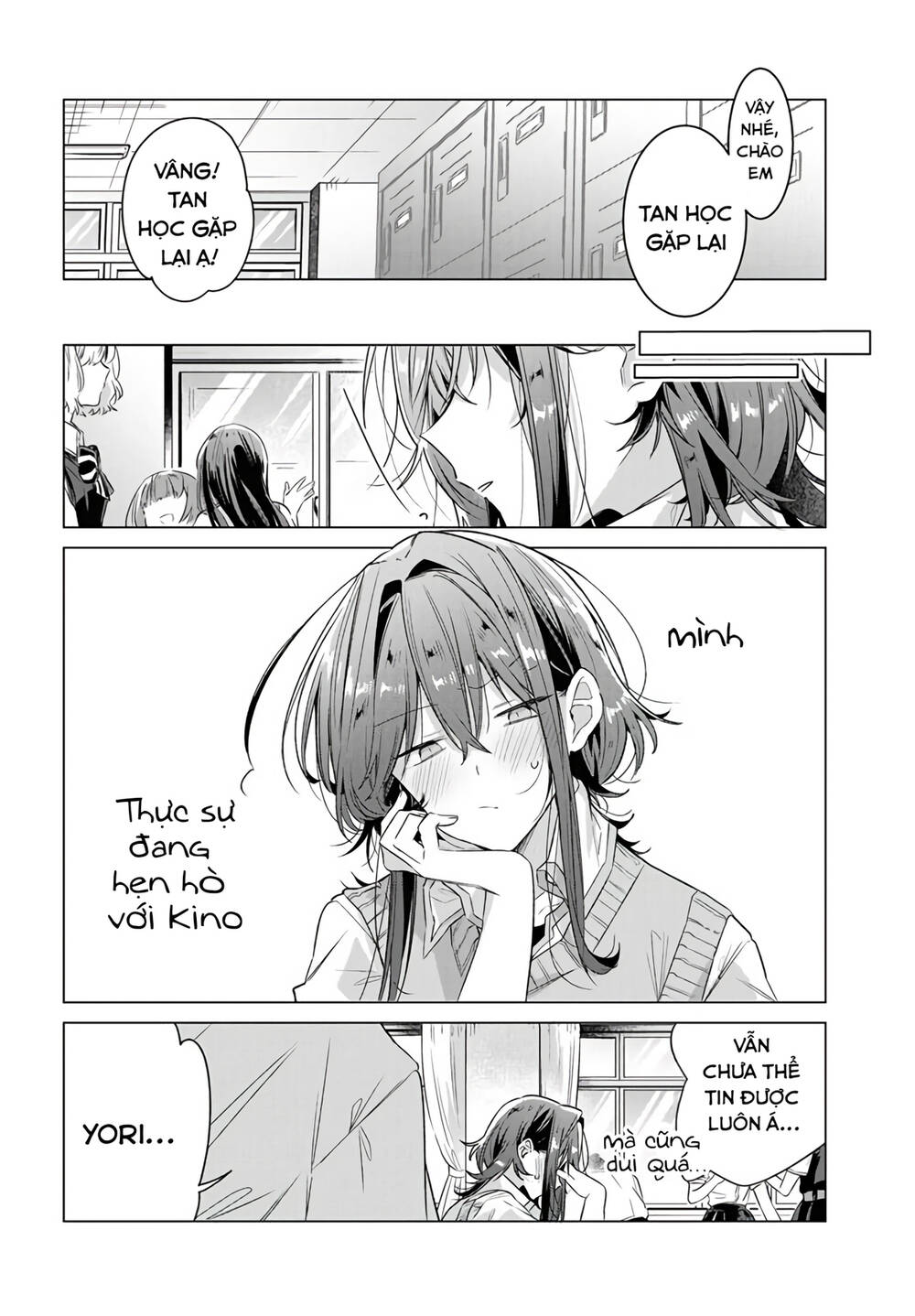 Sasayaku You Ni Koi O Utau Chapter 16 - Trang 2