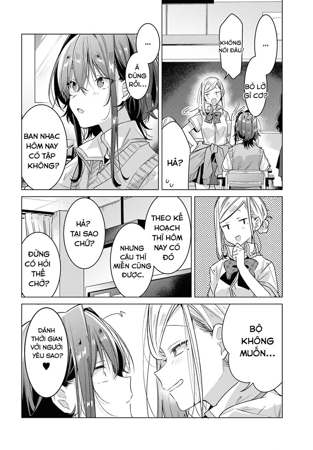 Sasayaku You Ni Koi O Utau Chapter 16 - Trang 2