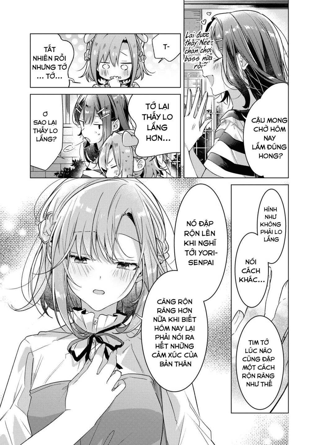 Sasayaku You Ni Koi O Utau Chapter 15 - Trang 2