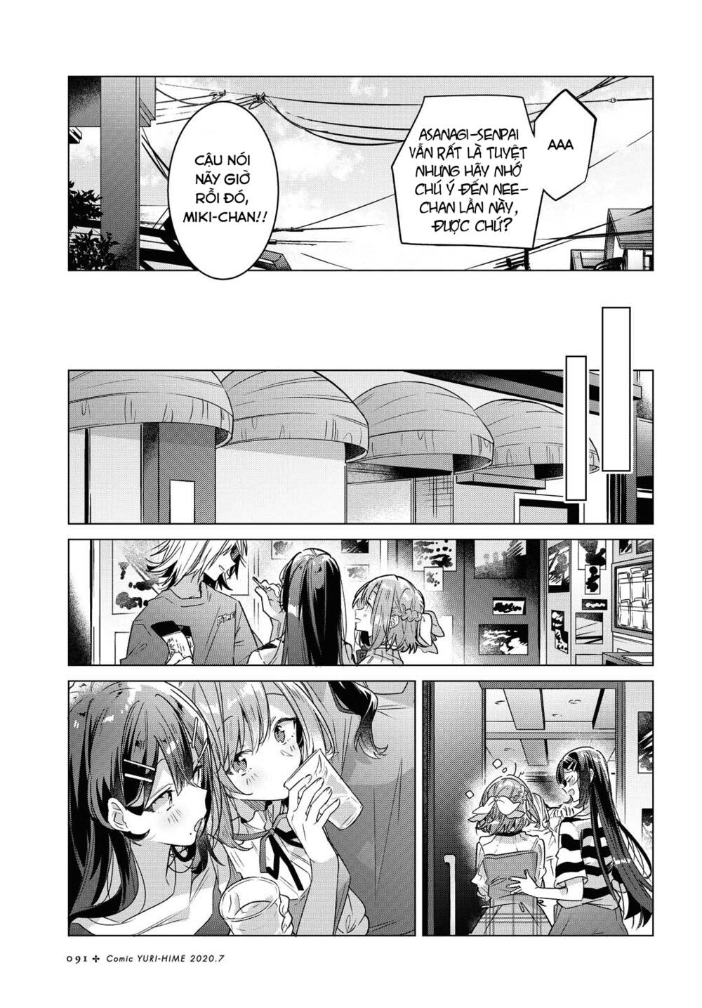 Sasayaku You Ni Koi O Utau Chapter 15 - Trang 2