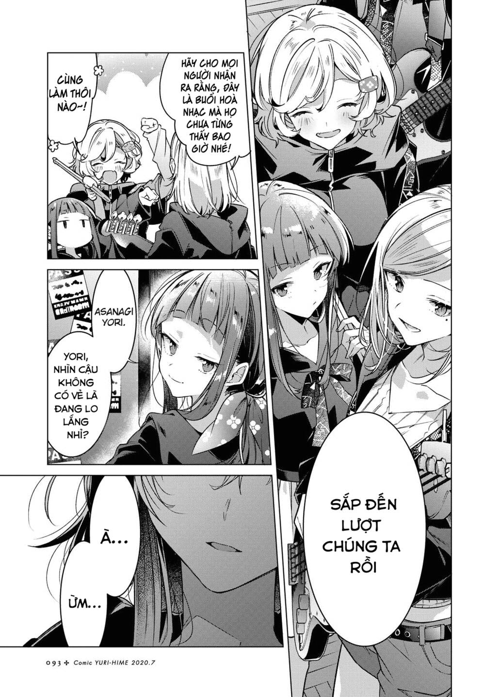 Sasayaku You Ni Koi O Utau Chapter 15 - Trang 2