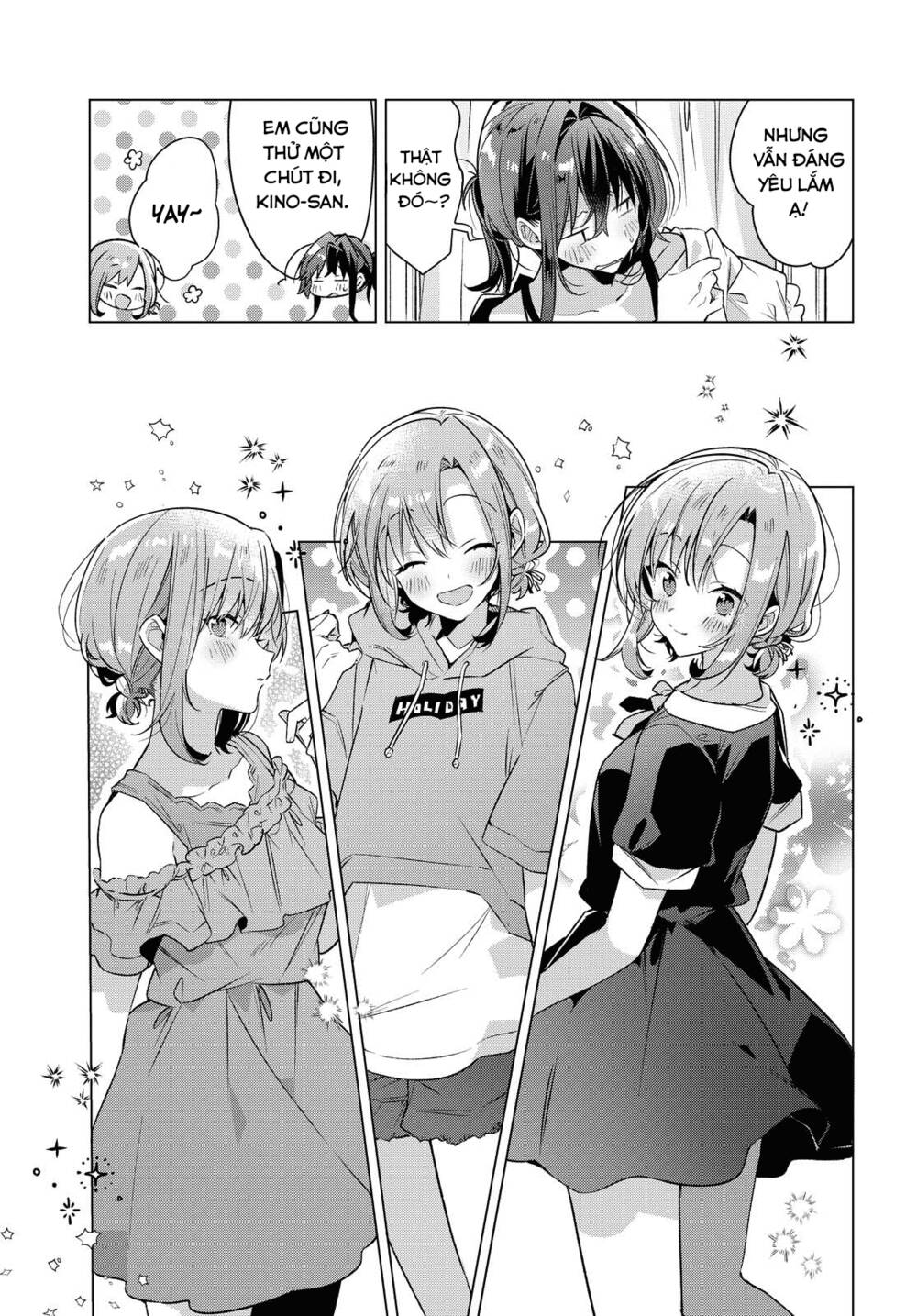 Sasayaku You Ni Koi O Utau Chapter 14 - Trang 2