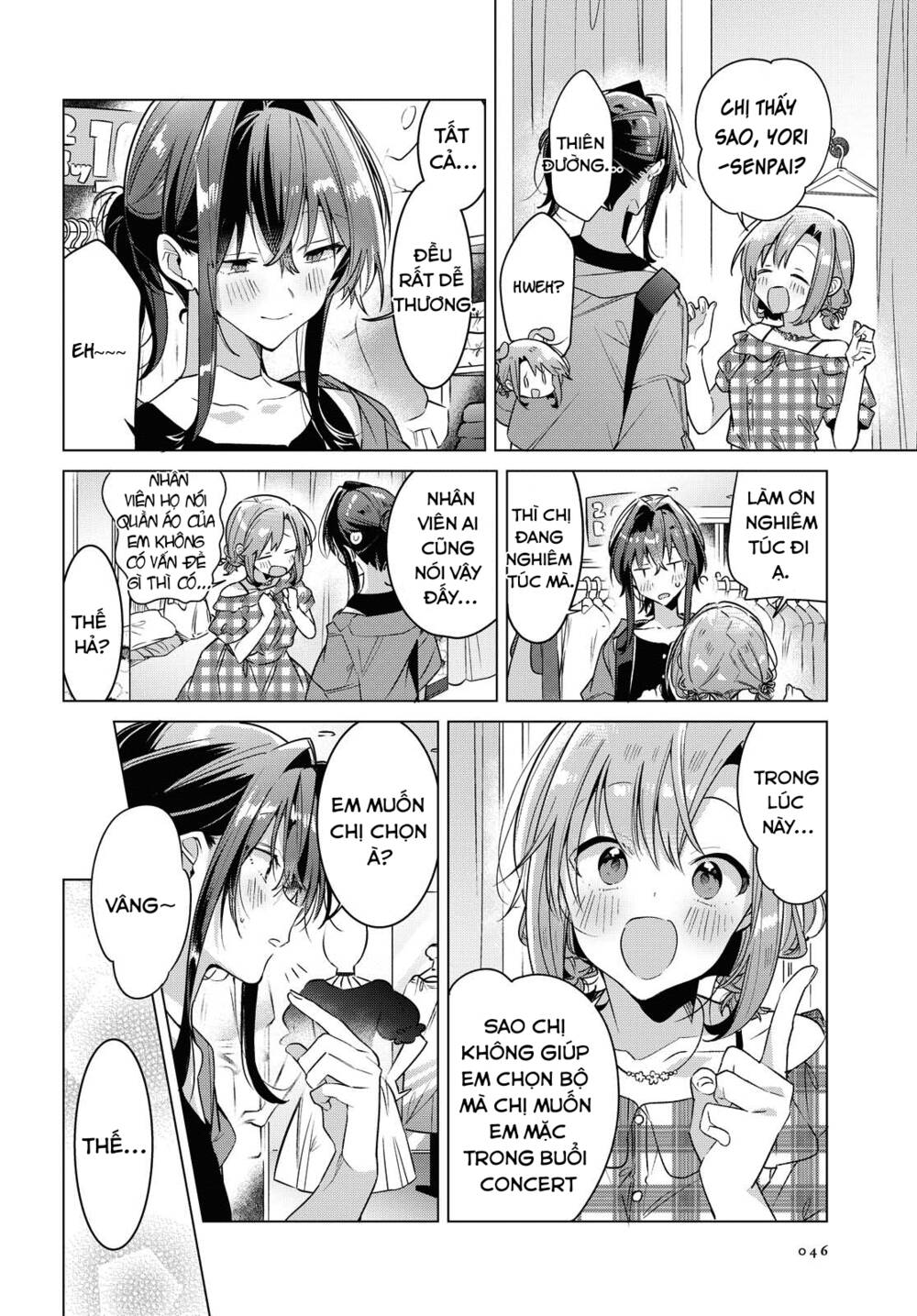 Sasayaku You Ni Koi O Utau Chapter 14 - Trang 2