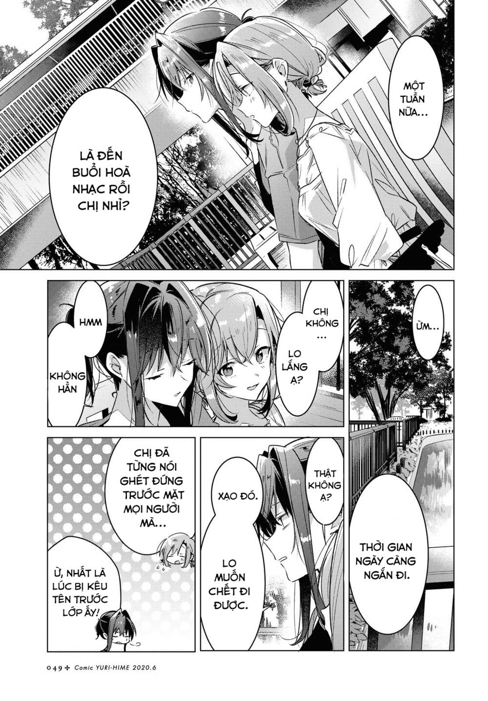 Sasayaku You Ni Koi O Utau Chapter 14 - Trang 2