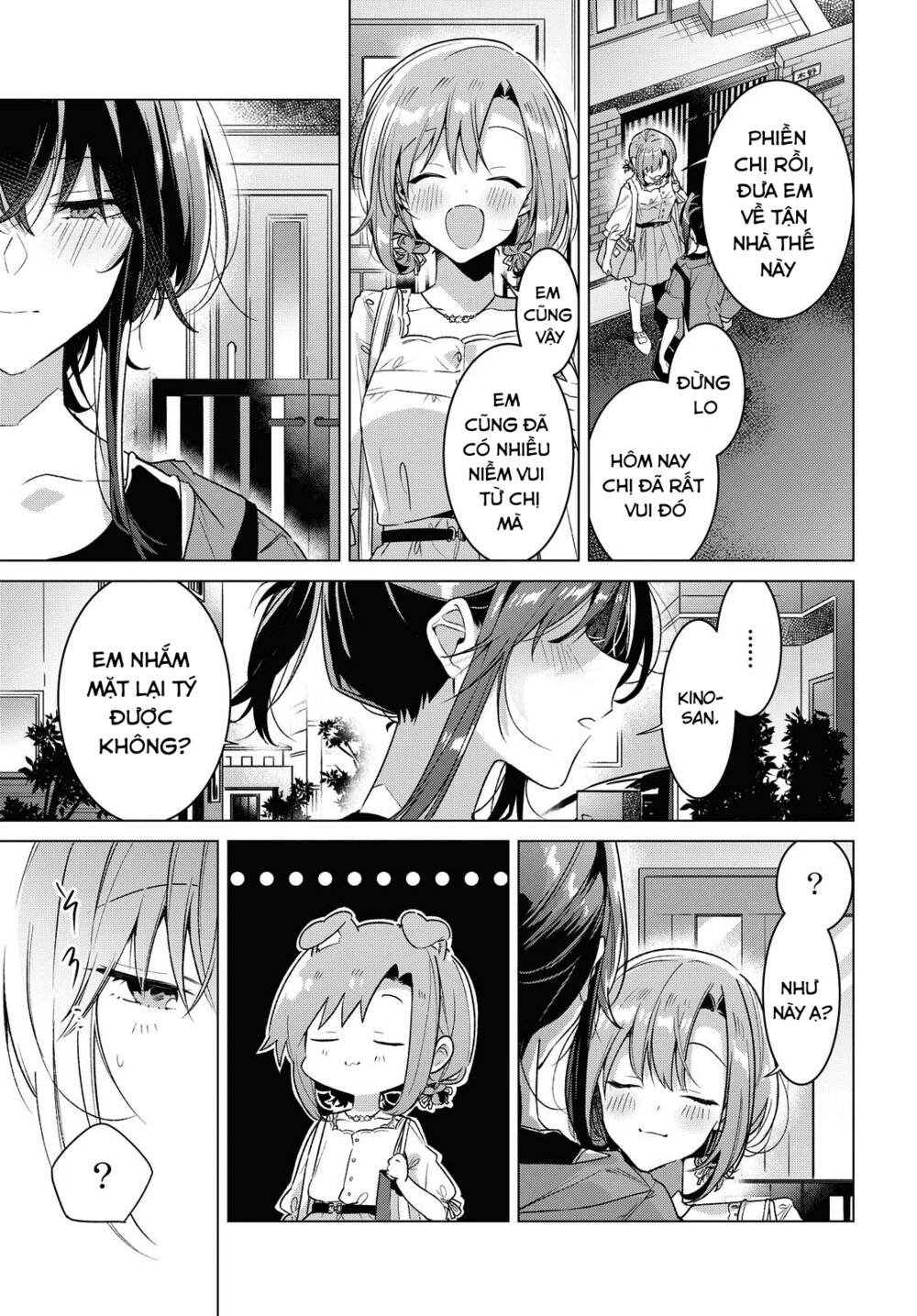 Sasayaku You Ni Koi O Utau Chapter 14 - Trang 2