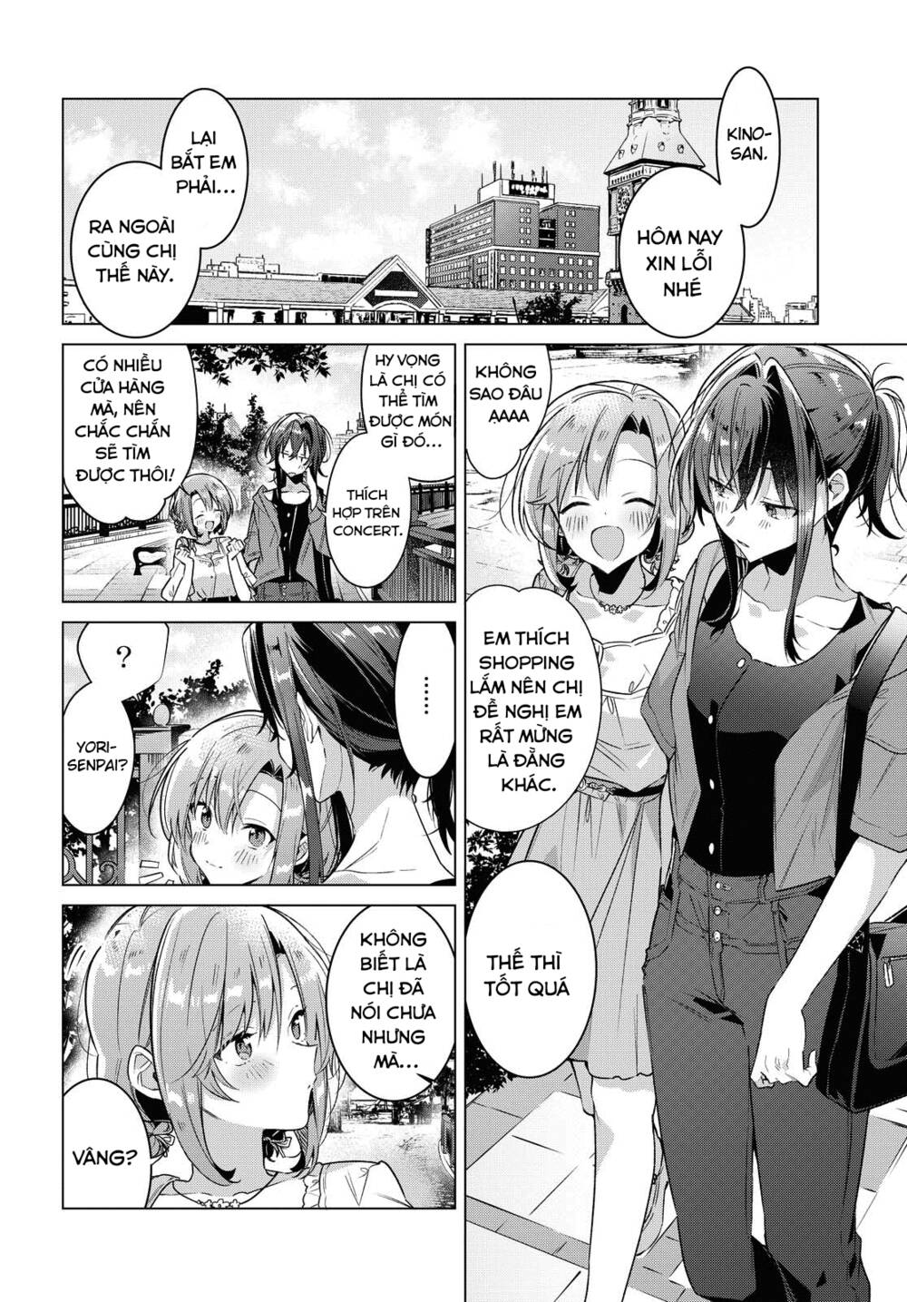 Sasayaku You Ni Koi O Utau Chapter 14 - Trang 2