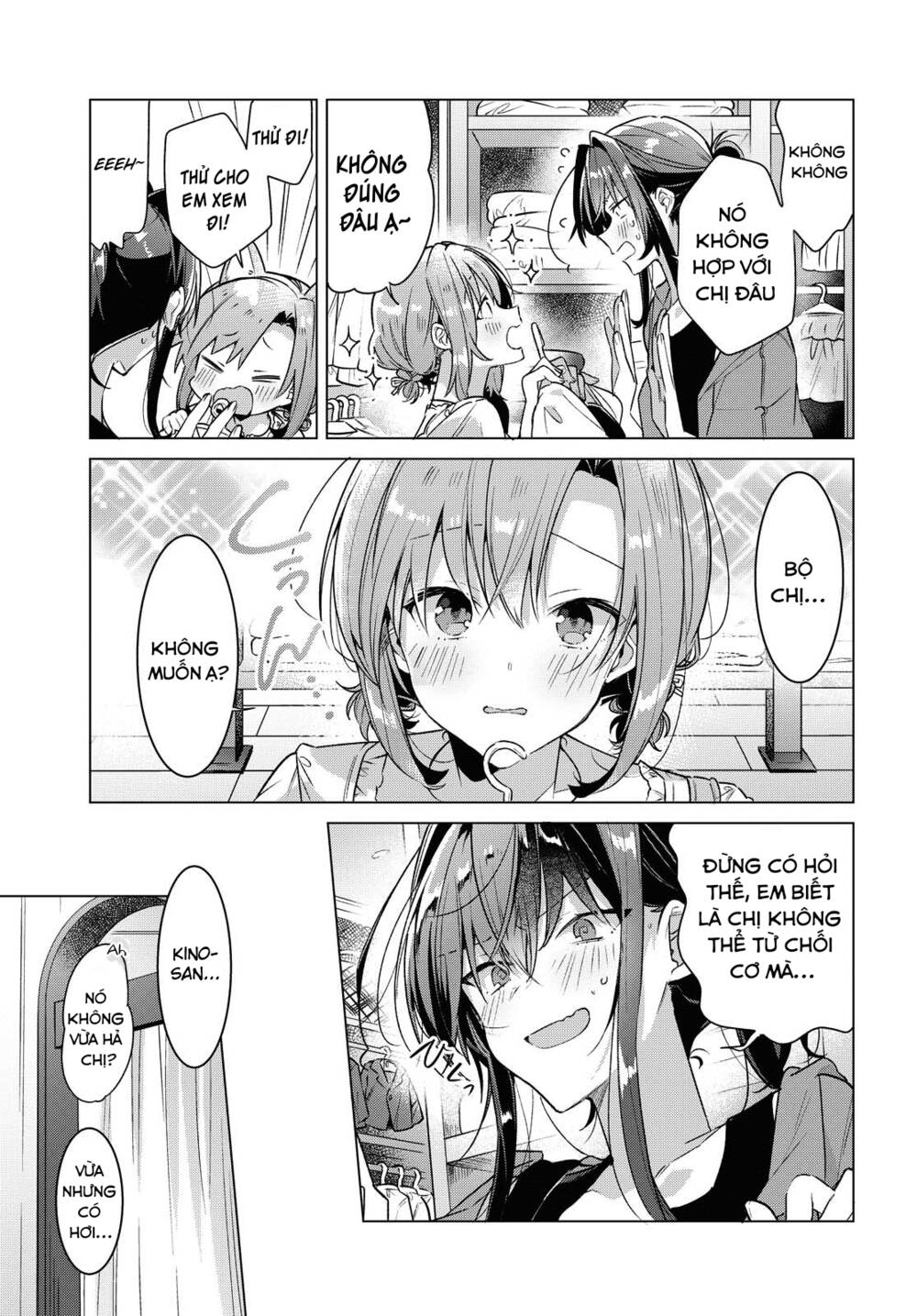 Sasayaku You Ni Koi O Utau Chapter 14 - Trang 2