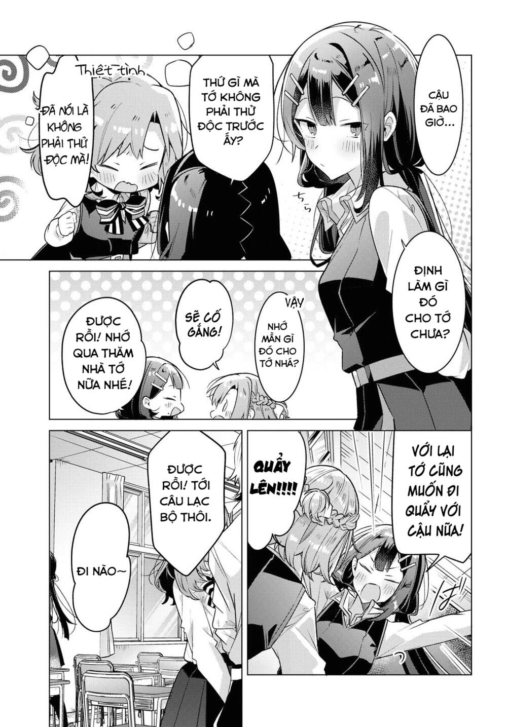 Sasayaku You Ni Koi O Utau Chapter 13 - Trang 2