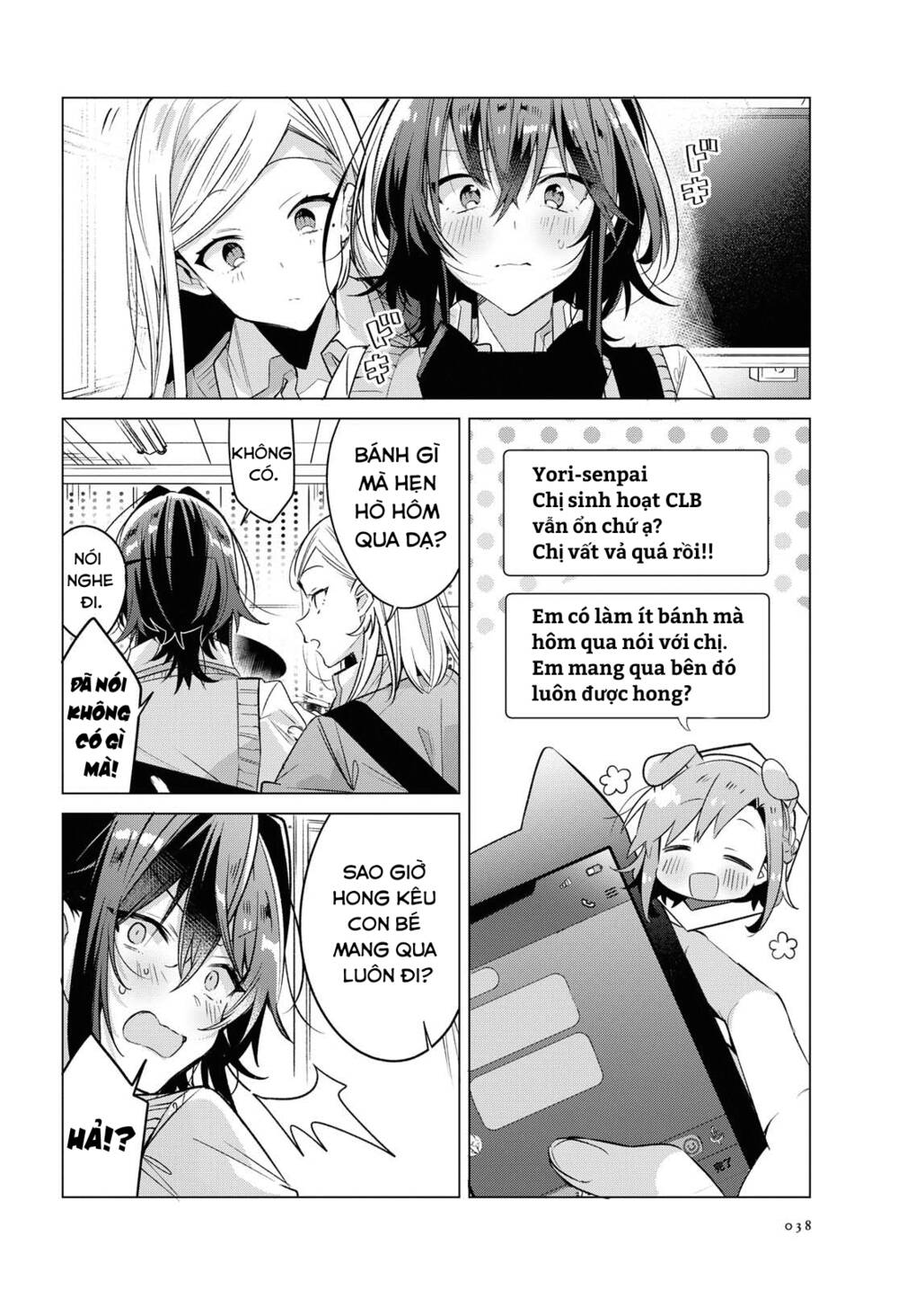 Sasayaku You Ni Koi O Utau Chapter 13 - Trang 2