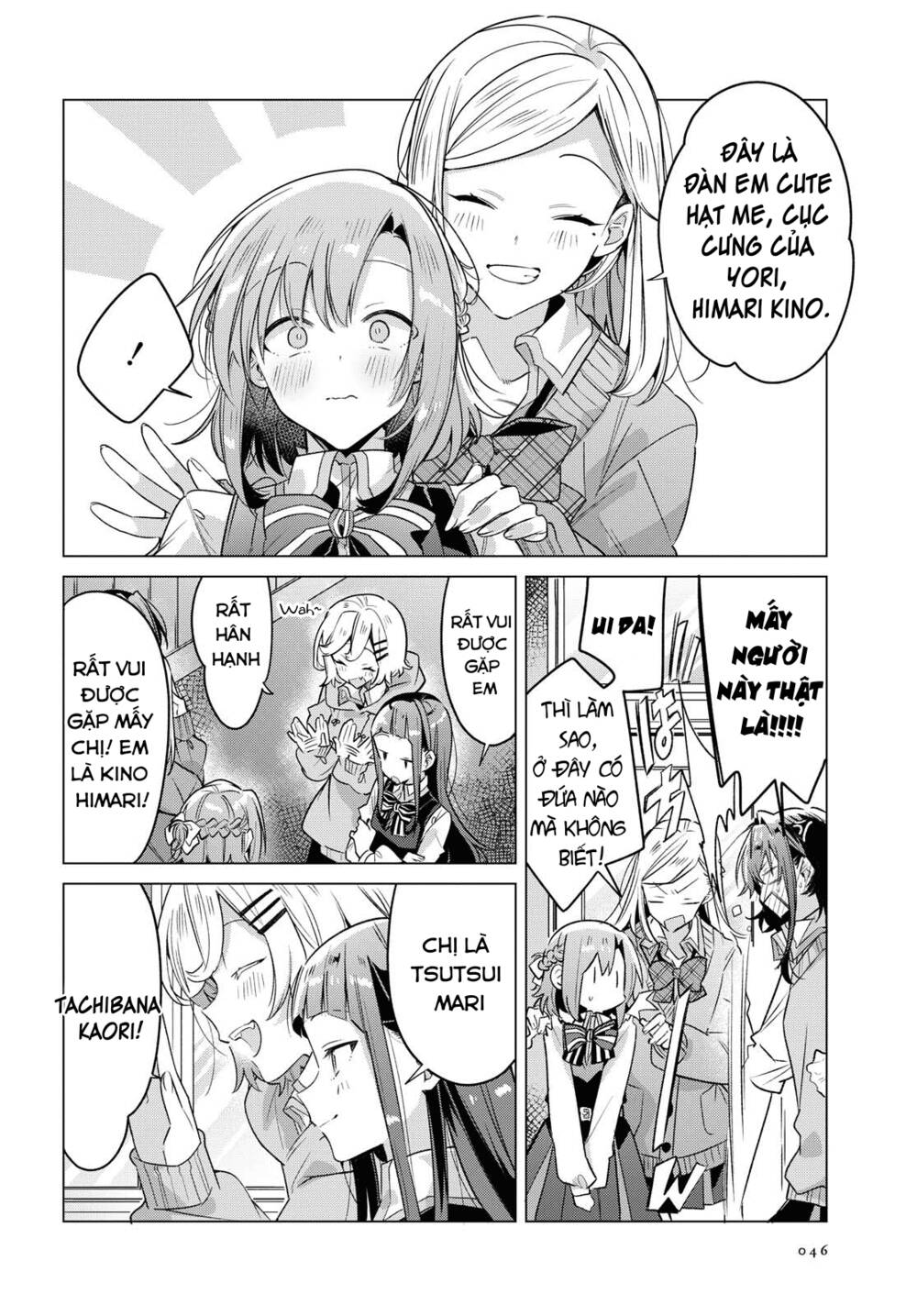 Sasayaku You Ni Koi O Utau Chapter 13 - Trang 2