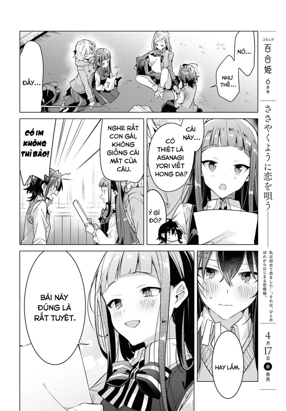 Sasayaku You Ni Koi O Utau Chapter 13 - Trang 2