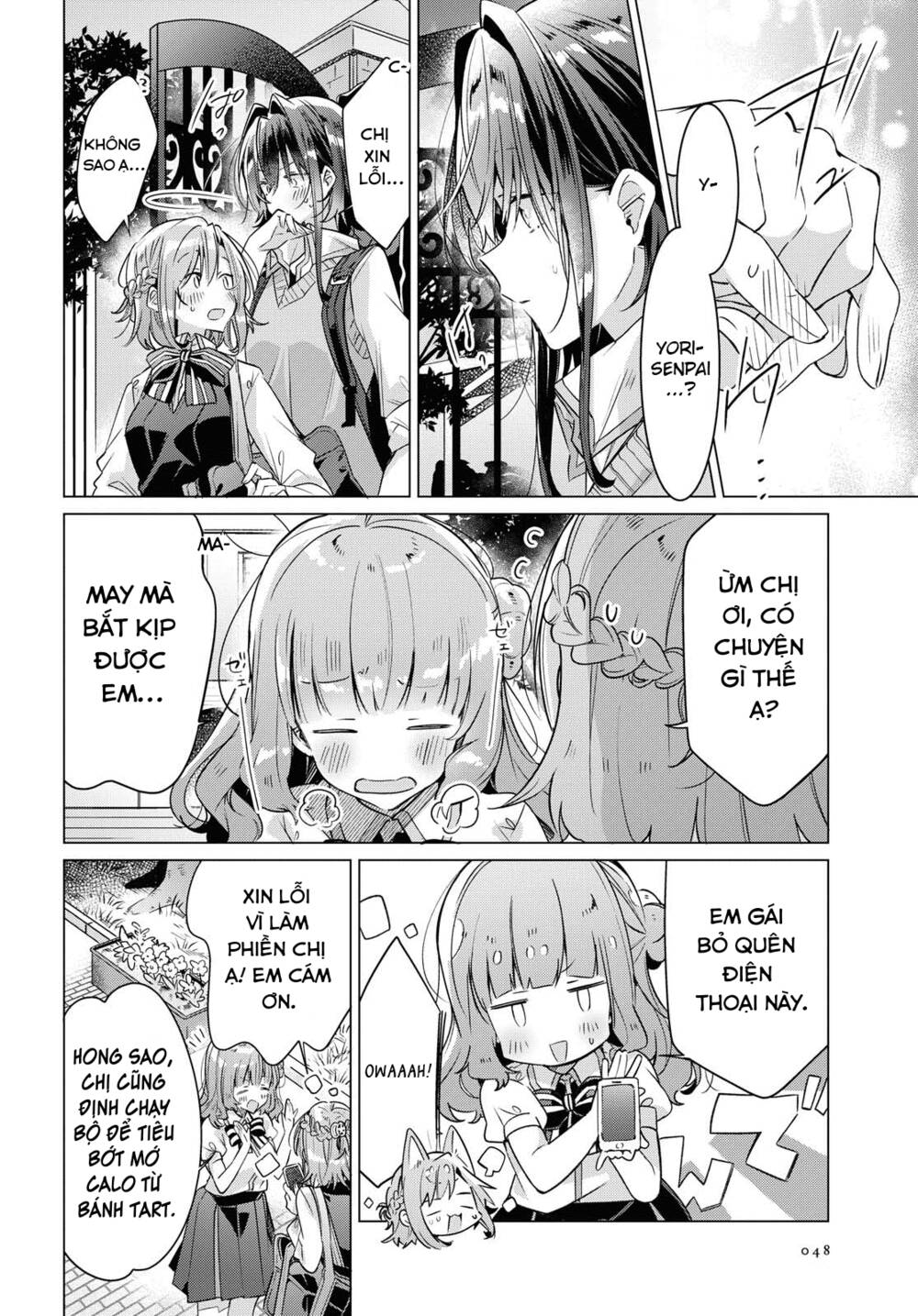 Sasayaku You Ni Koi O Utau Chapter 12 - Trang 2