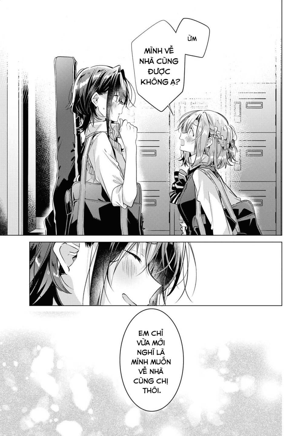 Sasayaku You Ni Koi O Utau Chapter 12 - Trang 2