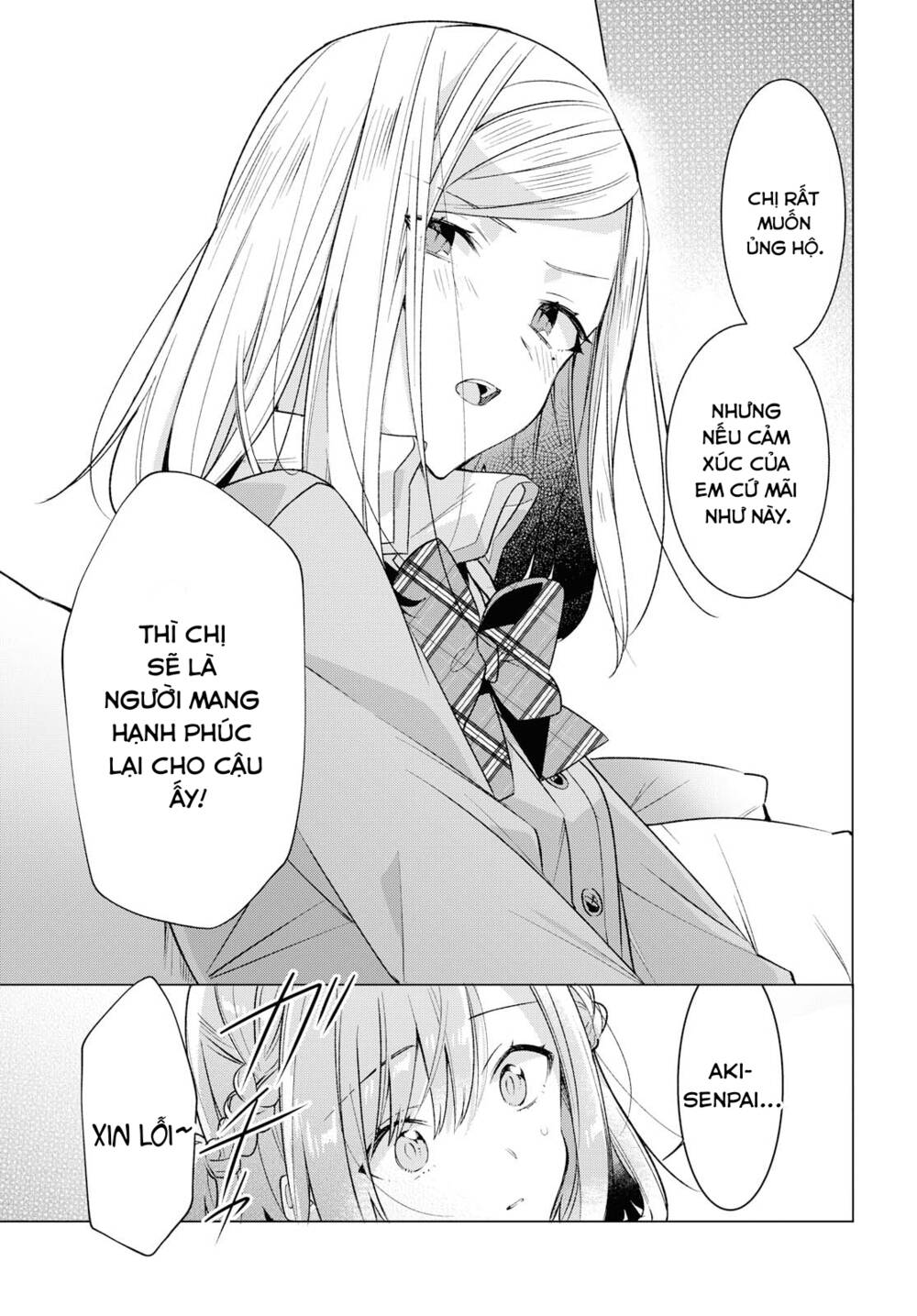 Sasayaku You Ni Koi O Utau Chapter 11 - Trang 2