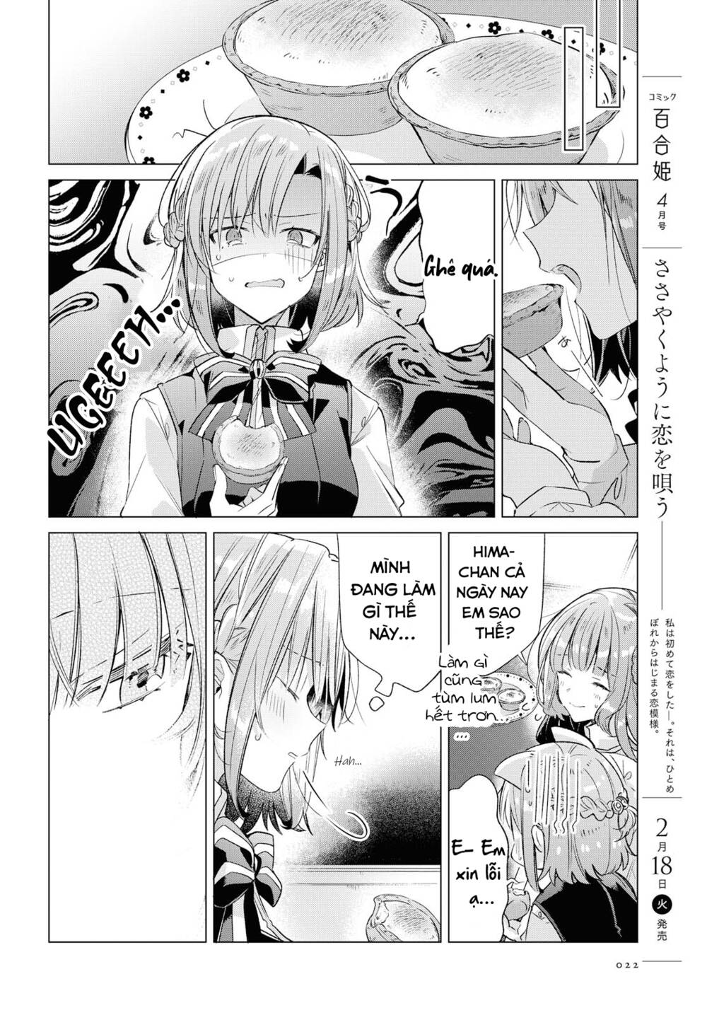 Sasayaku You Ni Koi O Utau Chapter 11 - Trang 2