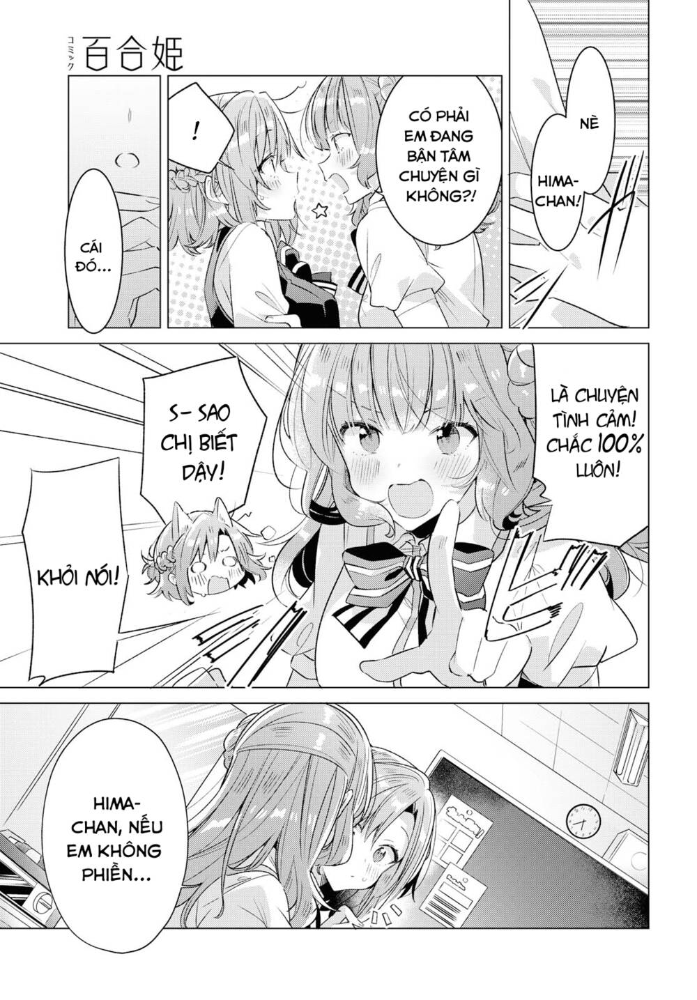 Sasayaku You Ni Koi O Utau Chapter 11 - Trang 2