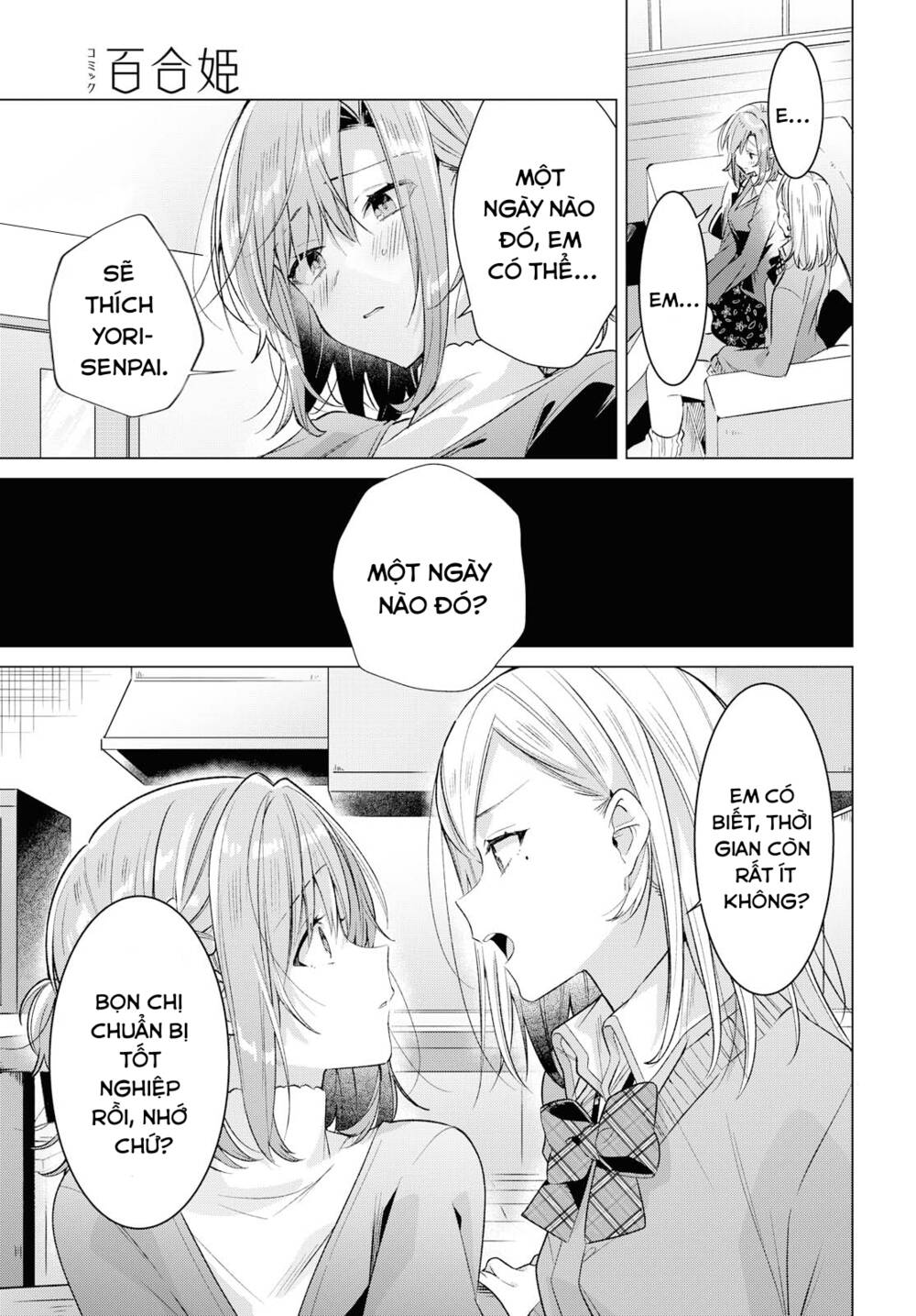 Sasayaku You Ni Koi O Utau Chapter 11 - Trang 2