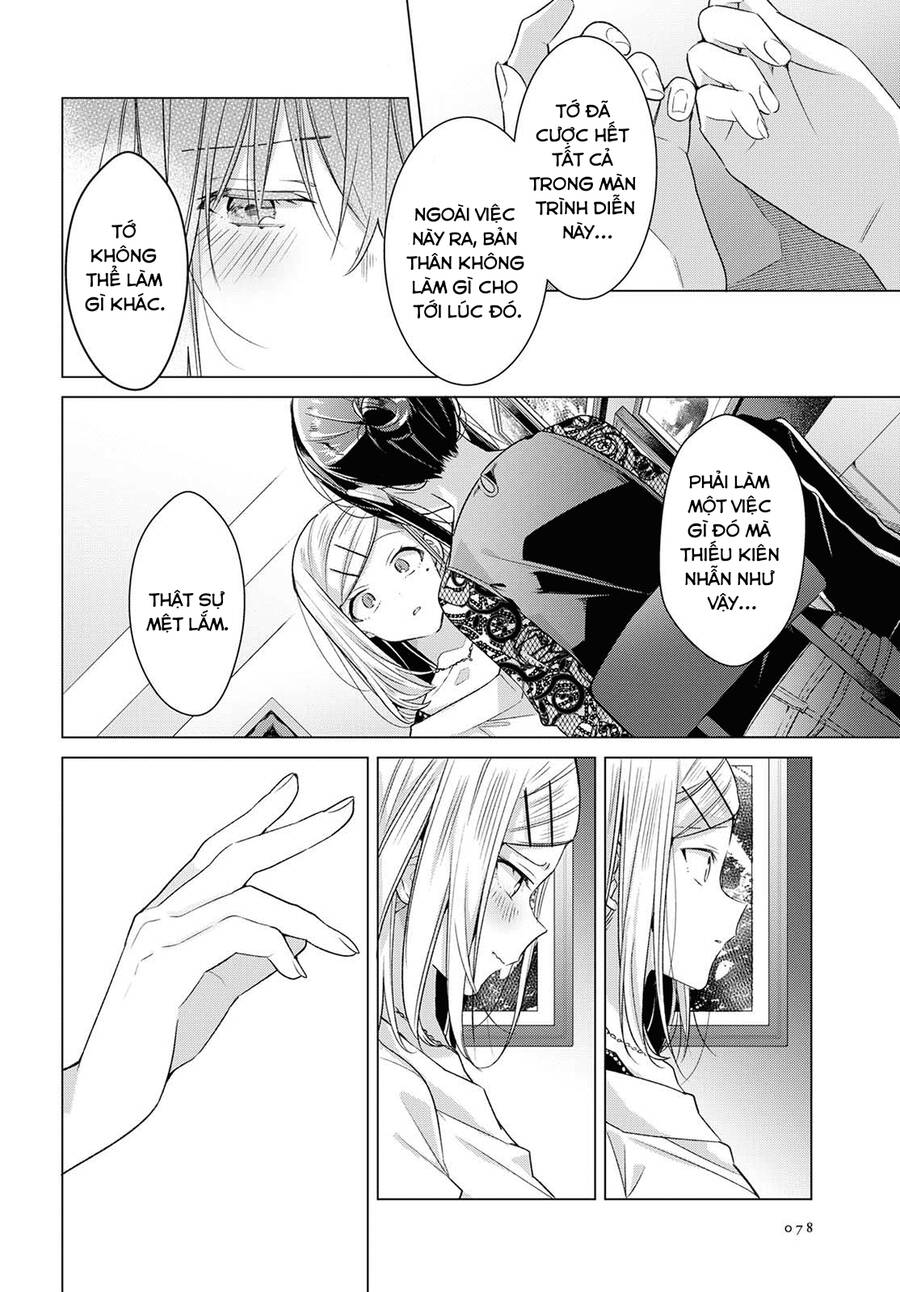 Sasayaku You Ni Koi O Utau Chapter 10 - Trang 2