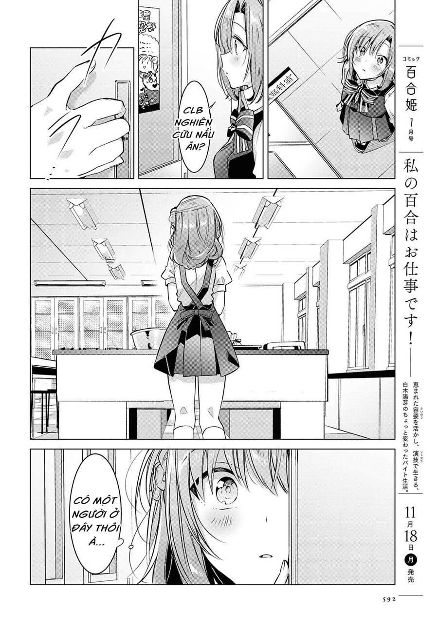 Sasayaku You Ni Koi O Utau Chapter 9 - Trang 2