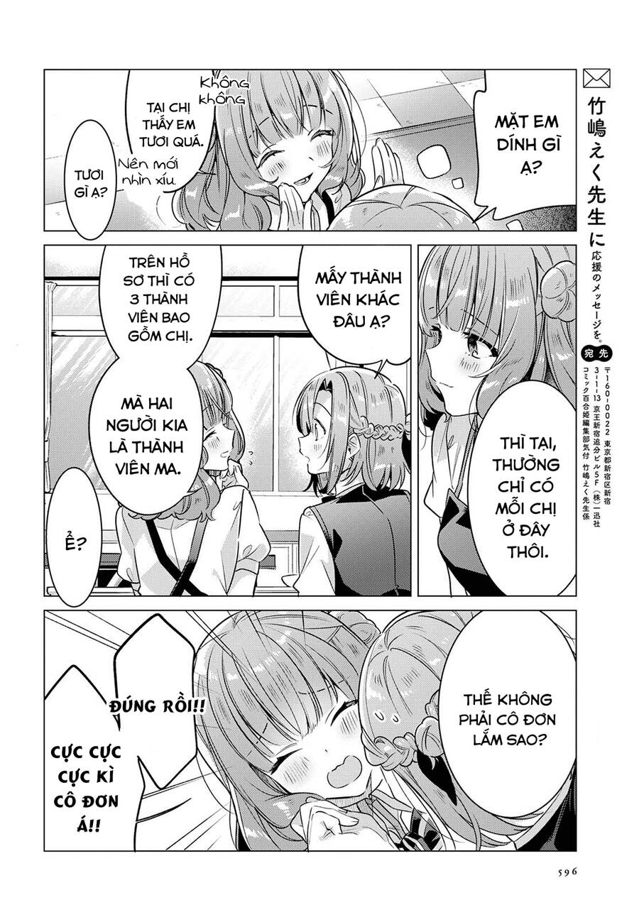 Sasayaku You Ni Koi O Utau Chapter 9 - Trang 2